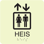 Public Information Photoluminescent Signs